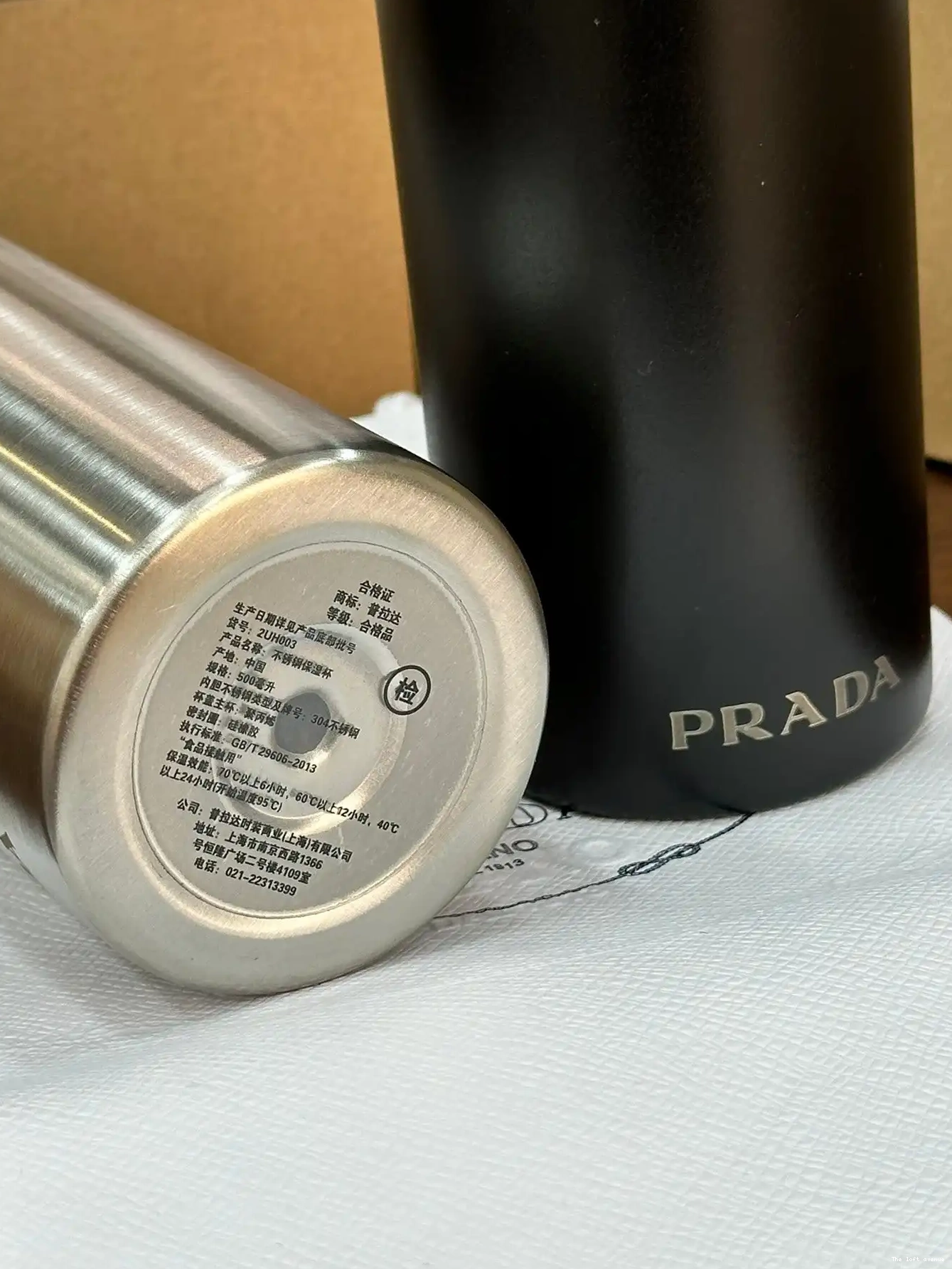 PRADA BOTTLE STAINLESS STEEL 0626